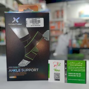 Chevillère Universelle