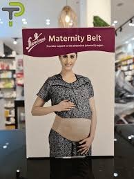 حزام الامومة