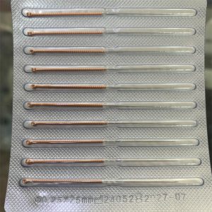 الابر النحاسية